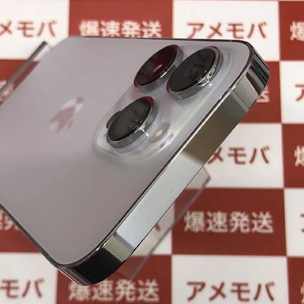 iPhone14 Pro SoftBank版SIMフリー 256GB MQ0Y3J/A A2889 極美品