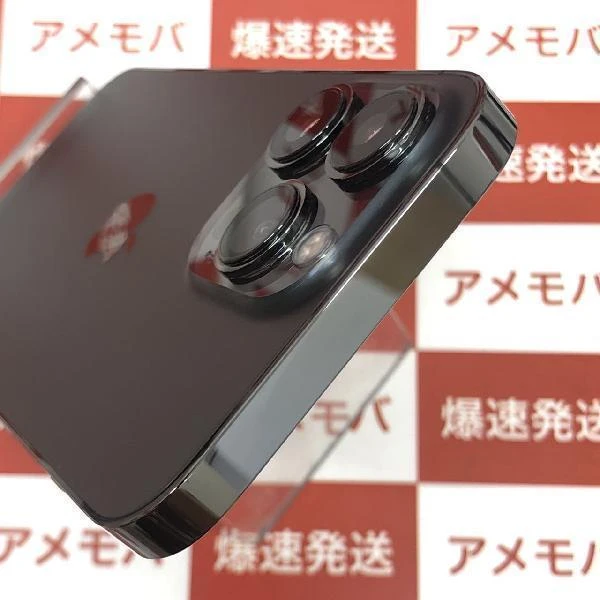 iPhone13 Pro Apple版SIMフリー 256GB MLUN3J/A A2636 美品