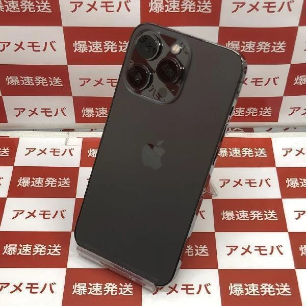 iPhone13 Pro Apple版SIMフリー 256GB MLUN3J/A A2636 美品