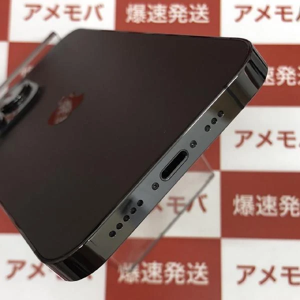 iPhone13 Pro Apple版SIMフリー 256GB MLUN3J/A A2636 美品