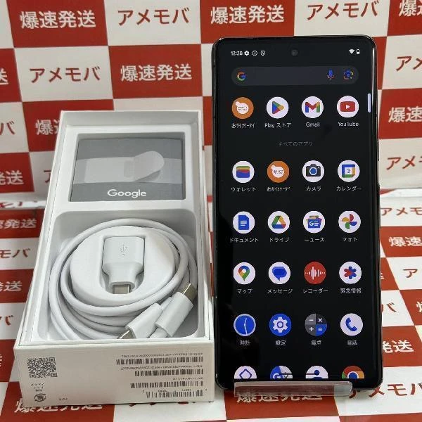 Google Pixel 7 au 128GB SIMロック解除済み
