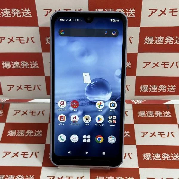 AQUOS wish2 SH-51C docomo 64GB SIMロック解除済み 新品同様品