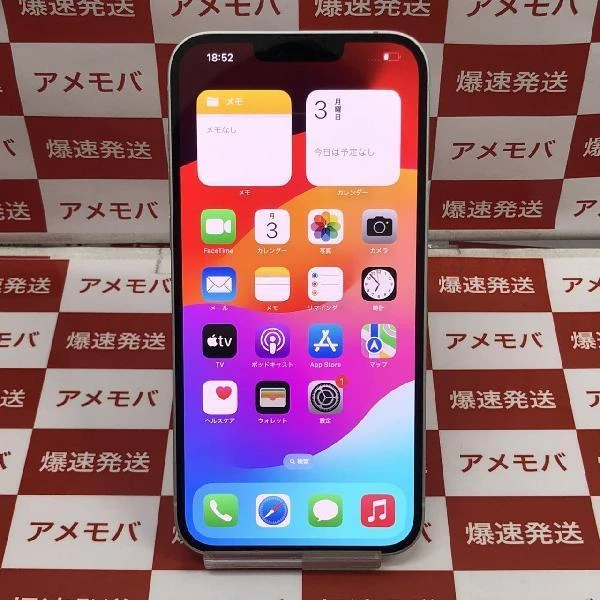 iPhone14 Plus SoftBank版SIMフリー 128GB MQ4D3J/A A2885