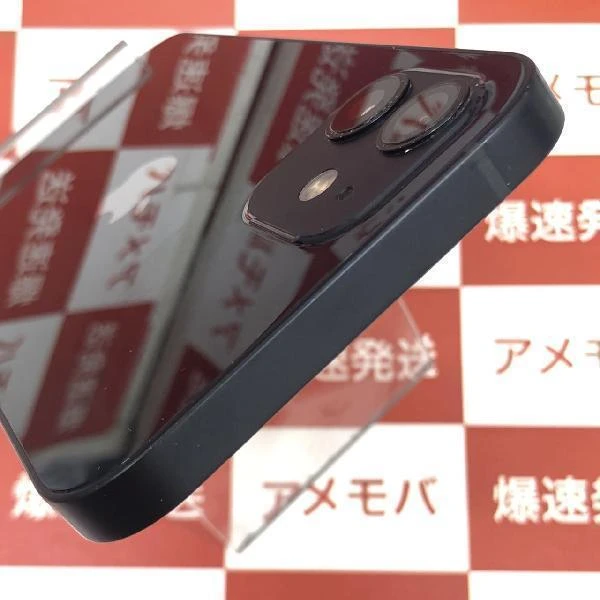 iPhone12 au版SIMフリー 128GB MGHU3J/A A2402 ブラック