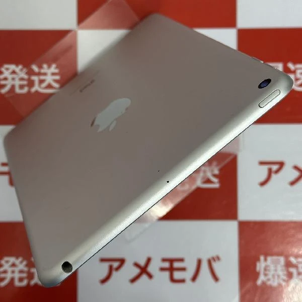 iPad mini 第5世代 Wi-Fiモデル 64GB MUQX2J/A シルバー