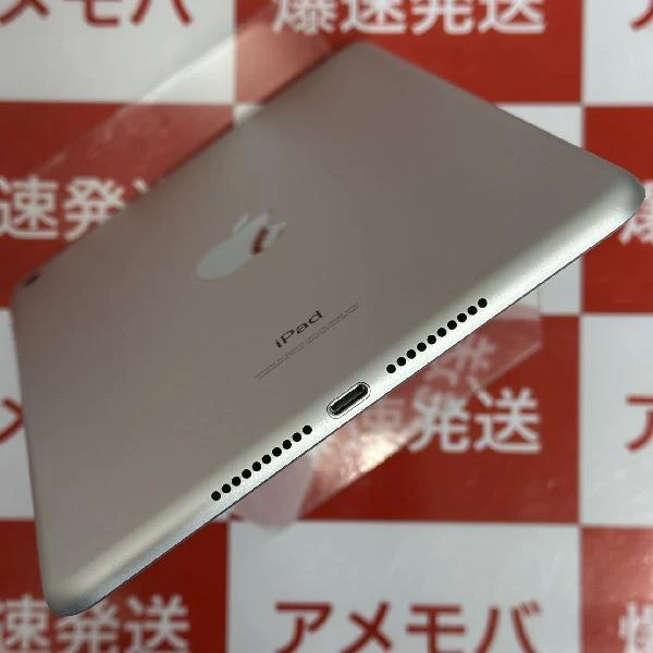 iPad mini 第5世代 Wi-Fiモデル 64GB MUQX2J/A シルバー