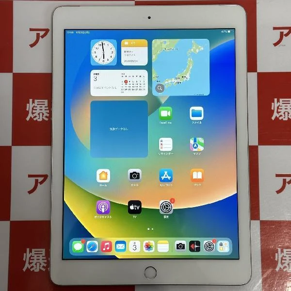 iPad 第5世代 docomo版SIMフリー 32GB MP1L2J/A A1823