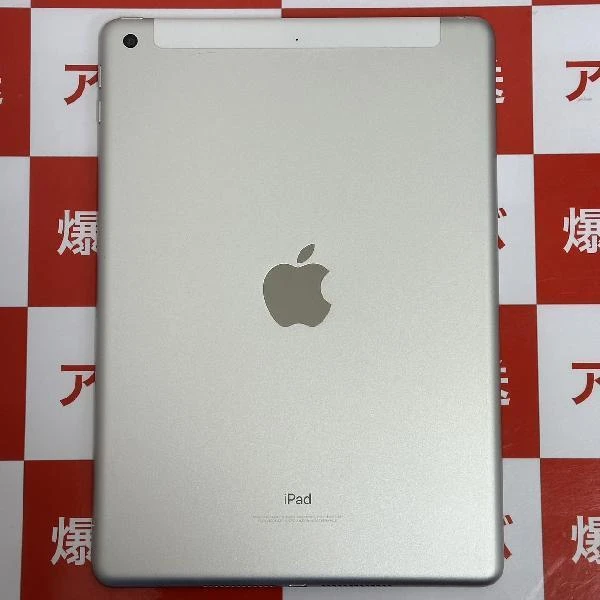 iPad 第5世代 docomo版SIMフリー 32GB MP1L2J/A A1823
