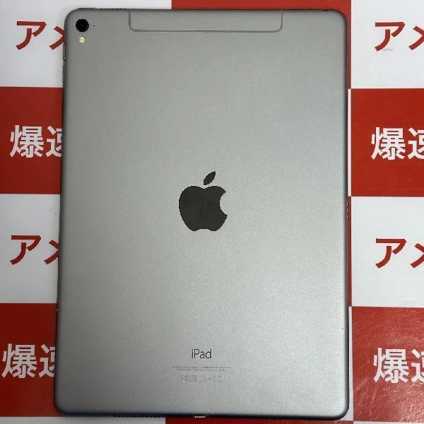 iPad Pro 9.7インチ au版SIMフリー 128GB MLQ32J/A A1674 訳あり品 スペースグレイ