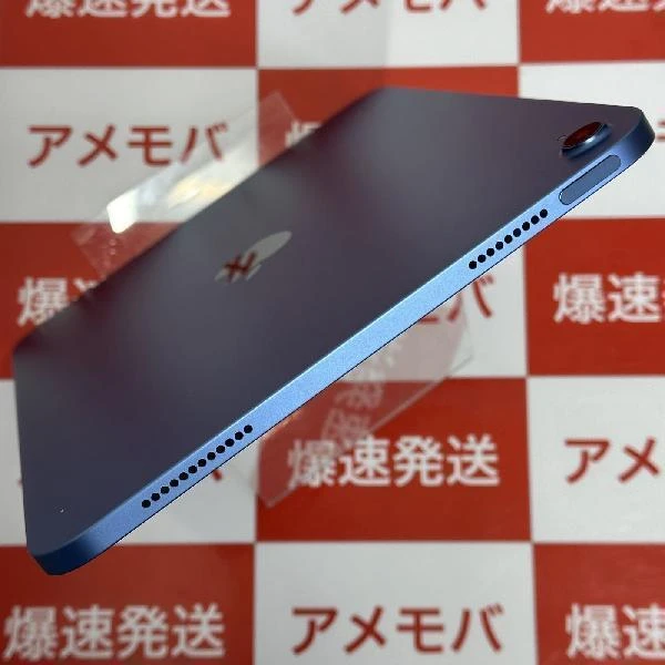 iPad 第10世代 Wi-Fiモデル 64GB MPQ13J/A A2696 新品同様 ブルー
