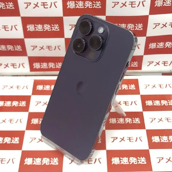 iPhone14 Pro au版SIMフリー 256GB MQ1E3J/A A2889 極美品