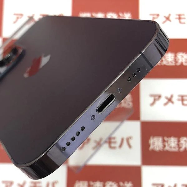 iPhone14 Pro au版SIMフリー 256GB MQ1E3J/A A2889 極美品