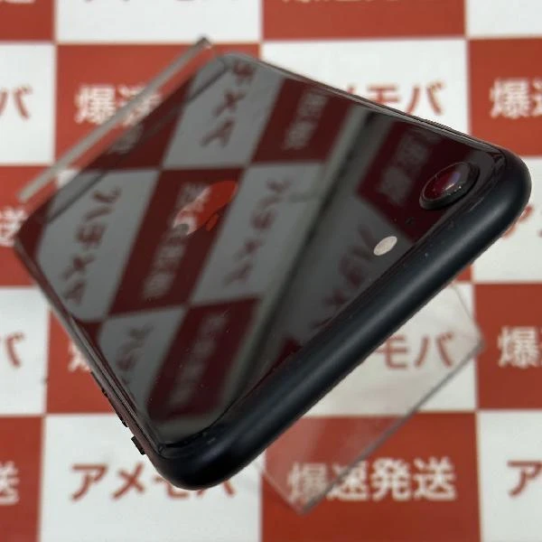 iPhoneSE 第2世代 au版SIMフリー 64GB MHGP3J/A A2296 未使用品 ブラック