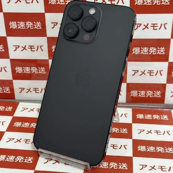 iPhone14 Pro Max SoftBank版SIMフリー 512GB MQ9F3J/A A2893 極美品