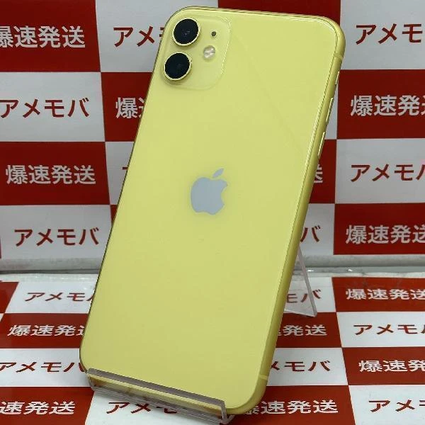 iPhone11 SoftBank版SIMフリー 64GB MHDE3J/A A2221 美品 イエロー