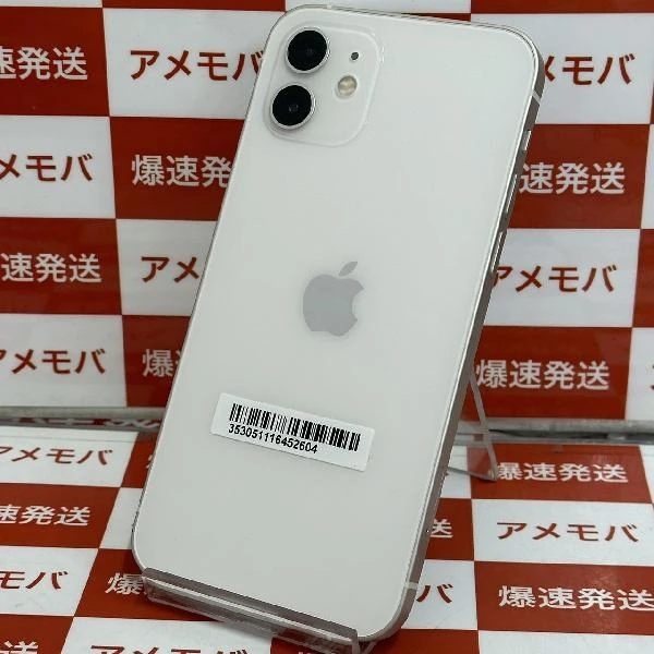 iPhone12 au版SIMフリー 128GB MGHV3J/A A2402 ホワイト