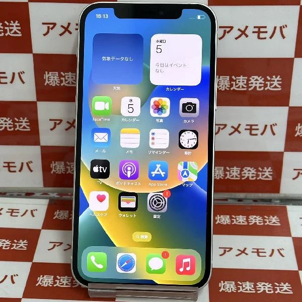 iPhone12 au版SIMフリー 128GB MGHV3J/A A2402 ホワイト