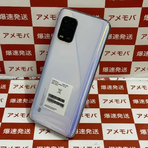 Xiaomi Mi 10 Lite 5G XIG01 au 128GB SIMロック解除済み 新品同様品