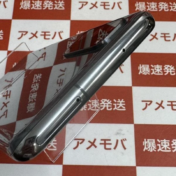 Galaxy S20 5G SC-51A ahamo 32GB SIMロック解除済み 極美品 グレー