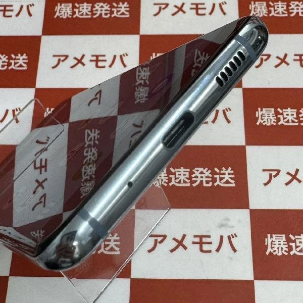 Galaxy S20 5G SC-51A docomo 128GB SIMロック解除済み 極美品 ブルー