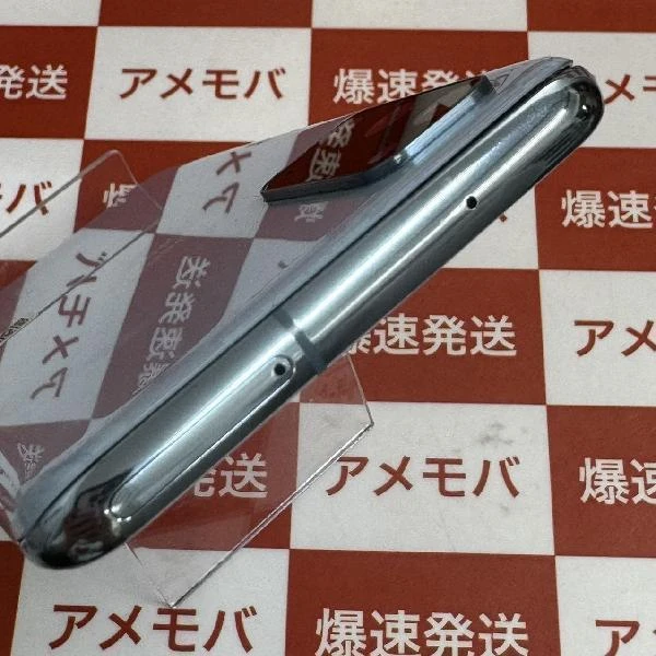 Galaxy S20 5G SC-51A docomo 128GB SIMロック解除済み 極美品 ブルー