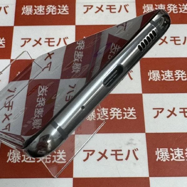 Galaxy S20 5G SC-51A ahamo 32GB SIMロック解除済み 極美品 グレー