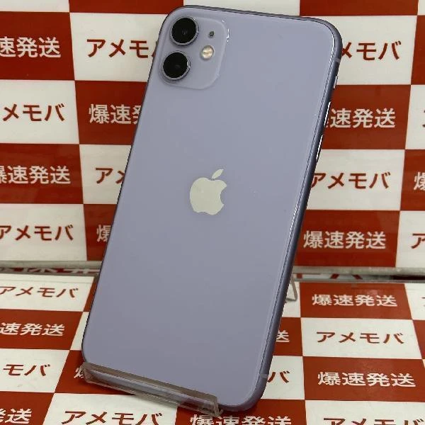 iPhone11 SoftBank版SIMフリー 64GB MWLX2J/A A2221 パープル