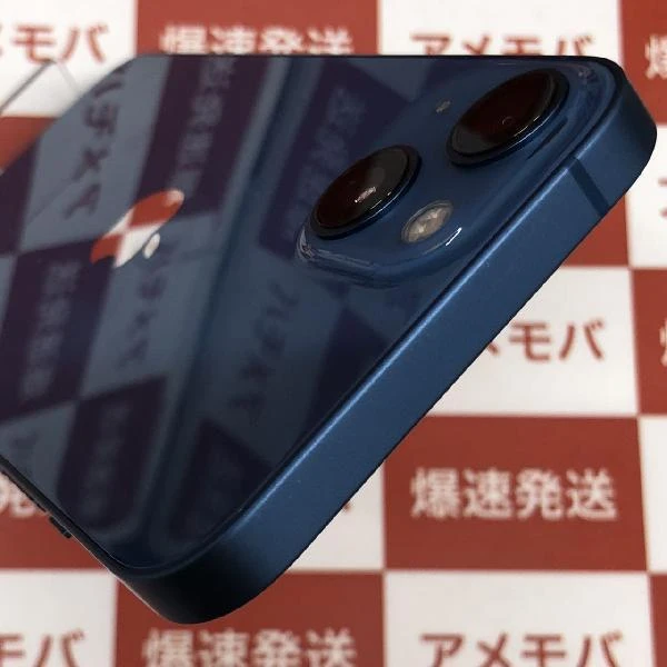 iPhone13 Apple版SIMフリー 256GB NLNM3J/A A2631