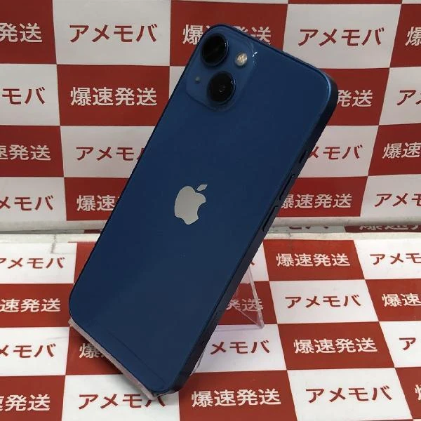 iPhone13 Apple版SIMフリー 256GB NLNM3J/A A2631