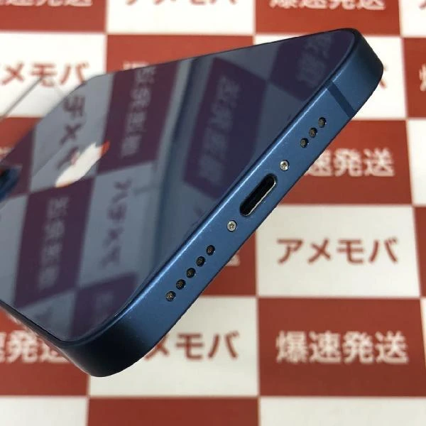 iPhone13 Apple版SIMフリー 256GB NLNM3J/A A2631