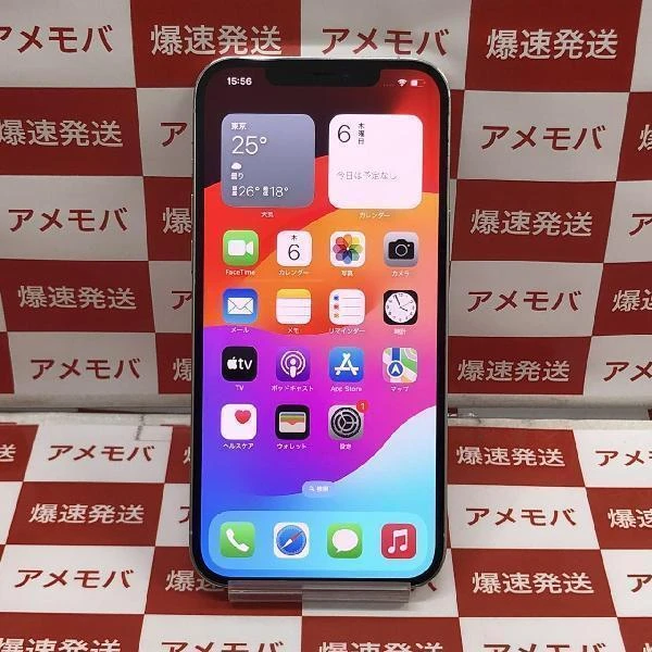 iPhone12 Pro Max au版SIMフリー 512GB MGD43J/A A2410 シルバー