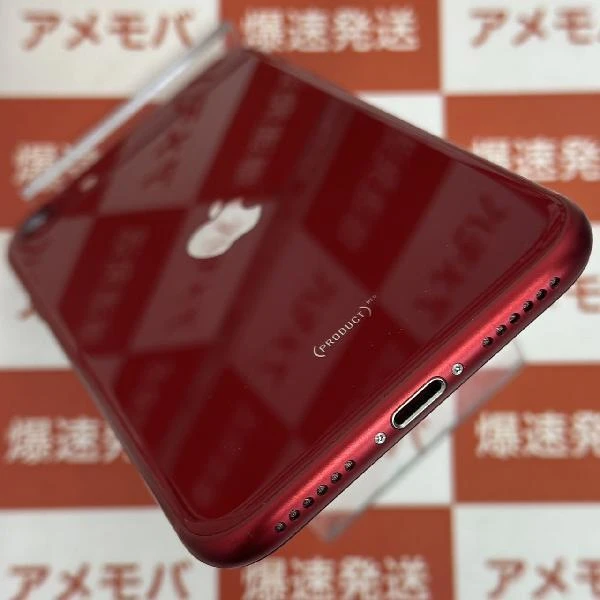 iPhoneSE 第3世代 Apple版SIMフリー 256GB MMYL3J/A A2782