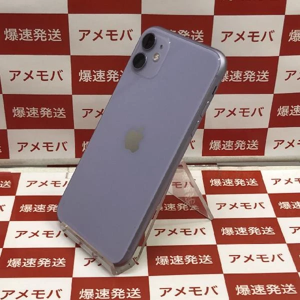 iPhone11 SoftBank版SIMフリー 128GB MWM52J/A A2221 パープル