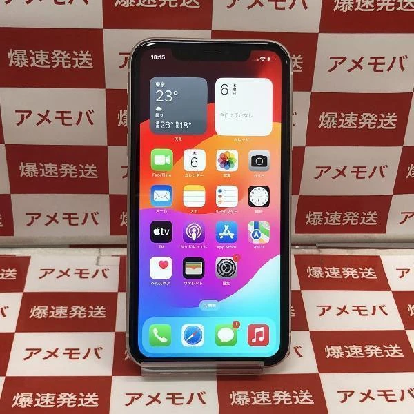 iPhone11 Apple版SIMフリー 128GB MWM22J/A A2221 美品 ホワイト