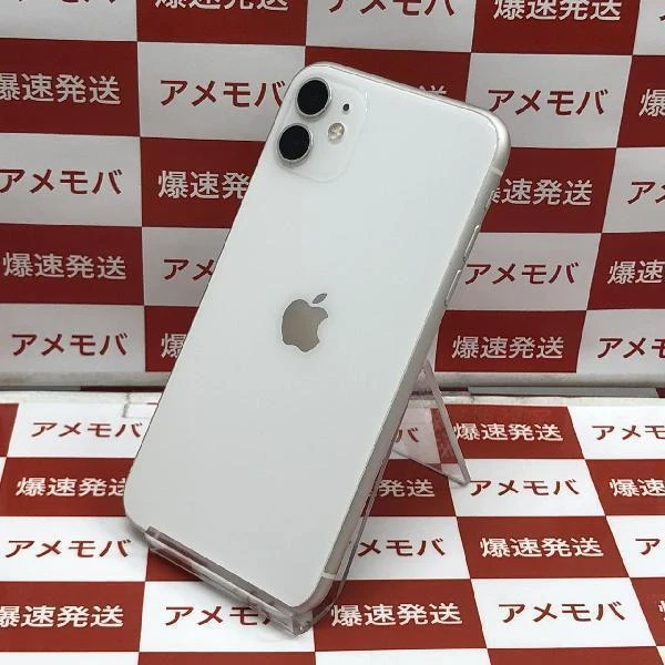 iPhone11 Apple版SIMフリー 128GB MWM22J/A A2221 美品 ホワイト