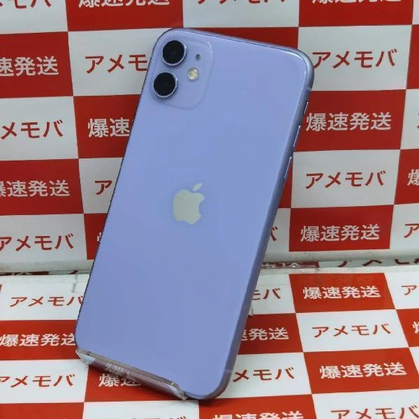iPhone11 au版SIMフリー 64GB MWLX2J/A A2221 美品 パープル