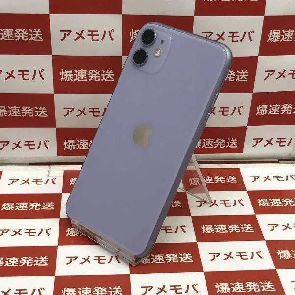 iPhone11 au版SIMフリー 64GB MWLX2J/A A2221 美品 パープル