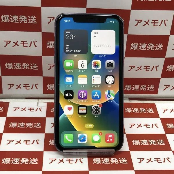 iPhone11 au版SIMフリー 64GB MWLX2J/A A2221 美品 パープル