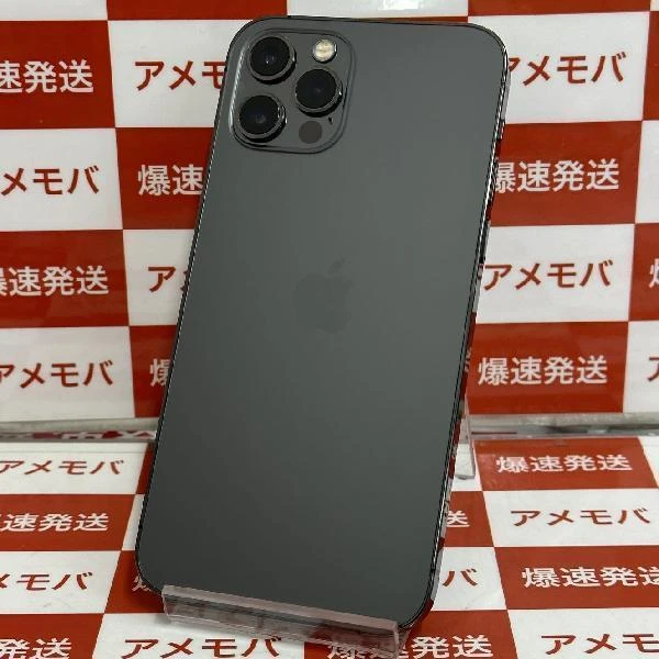 iPhone12 Pro au版SIMフリー 128GB MGM53J/A A2406 美品 グラファイト