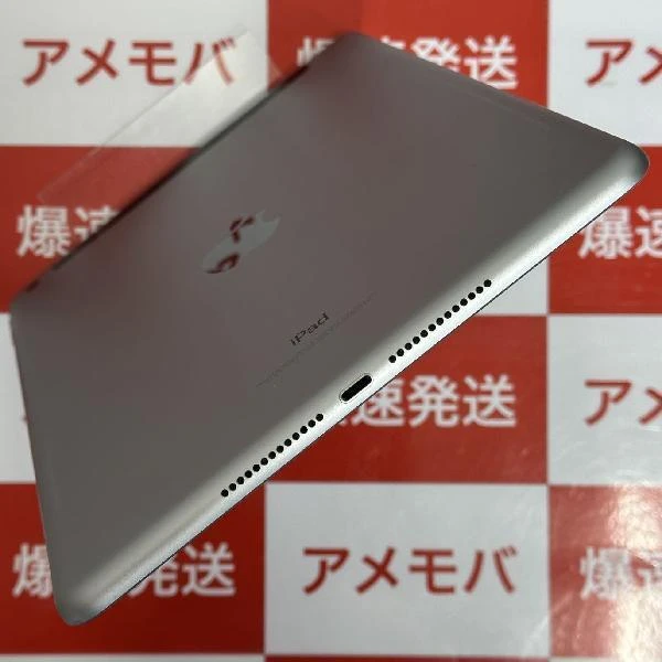iPad 第6世代 SoftBank版SIMフリー 32GB MR6N2J/A A1954