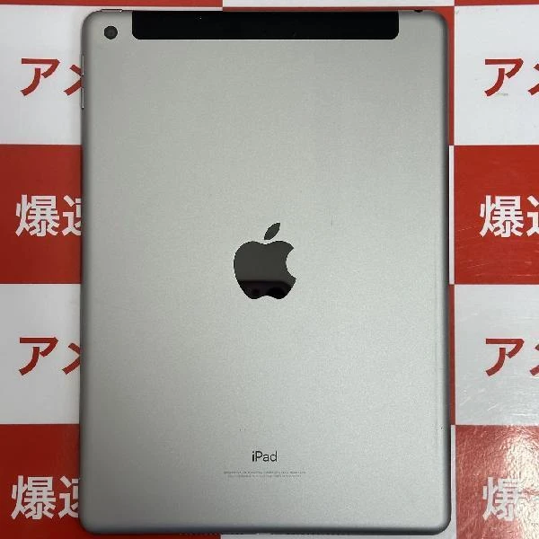 iPad 第6世代 SoftBank版SIMフリー 32GB MR6N2J/A A1954