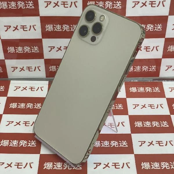 iPhone12 Pro SoftBank版SIMフリー 512GB MGMH3J/A A2406 極美品 ゴールド