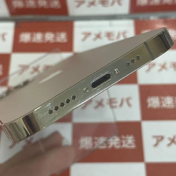 iPhone12 Pro SoftBank版SIMフリー 512GB MGMH3J/A A2406 極美品 ゴールド