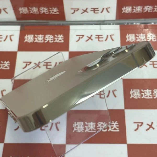 iPhone12 Pro SoftBank版SIMフリー 512GB MGMH3J/A A2406 極美品 ゴールド