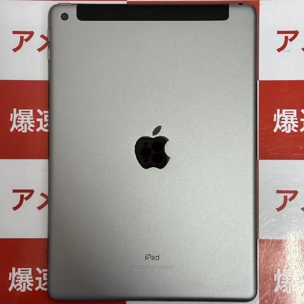 iPad 第5世代 au版SIMフリー 32GB MP1J2J/A A1823 極美品