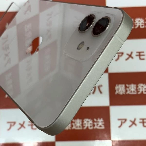 iPhone12 docomo版SIMフリー 256GB NGJ13J/A A2402 極美品 ホワイト
