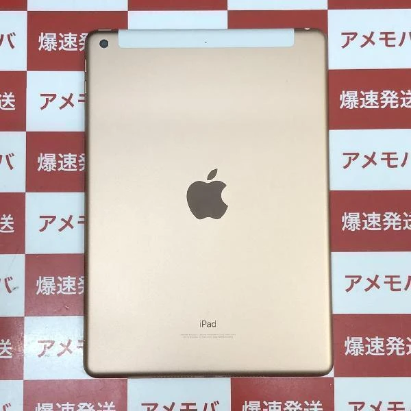 iPad 第6世代 au版SIMフリー 32GB MRM02J/A A1954 美品