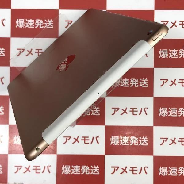iPad 第6世代 au版SIMフリー 32GB MRM02J/A A1954 美品