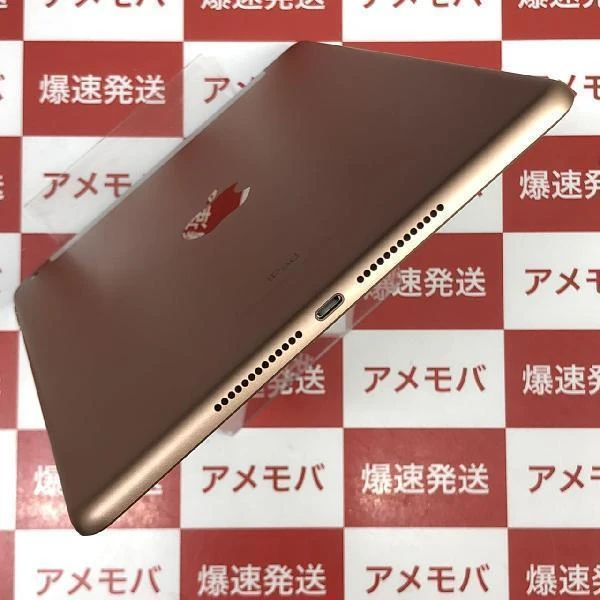 iPad 第6世代 au版SIMフリー 32GB MRM02J/A A1954 美品