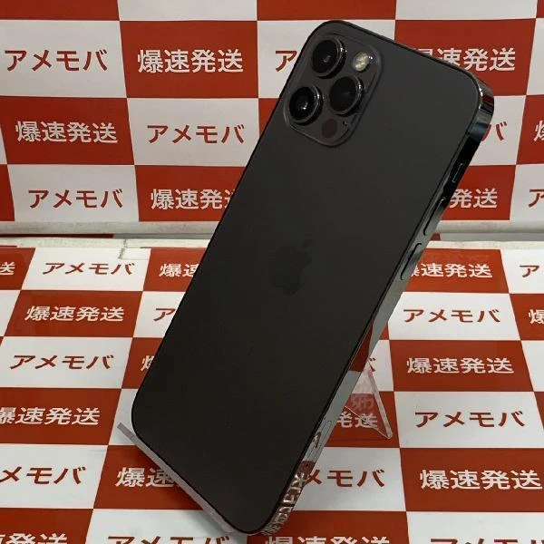 iPhone12 Pro docomo版SIMフリー 256GB MGM93J/A A2406 極美品 グラファイト